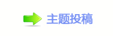 孲楟兿﹖᲌㭠䝬❙桑﹖㌀搀坛᲌